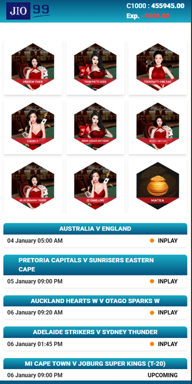 Virtual Casino App