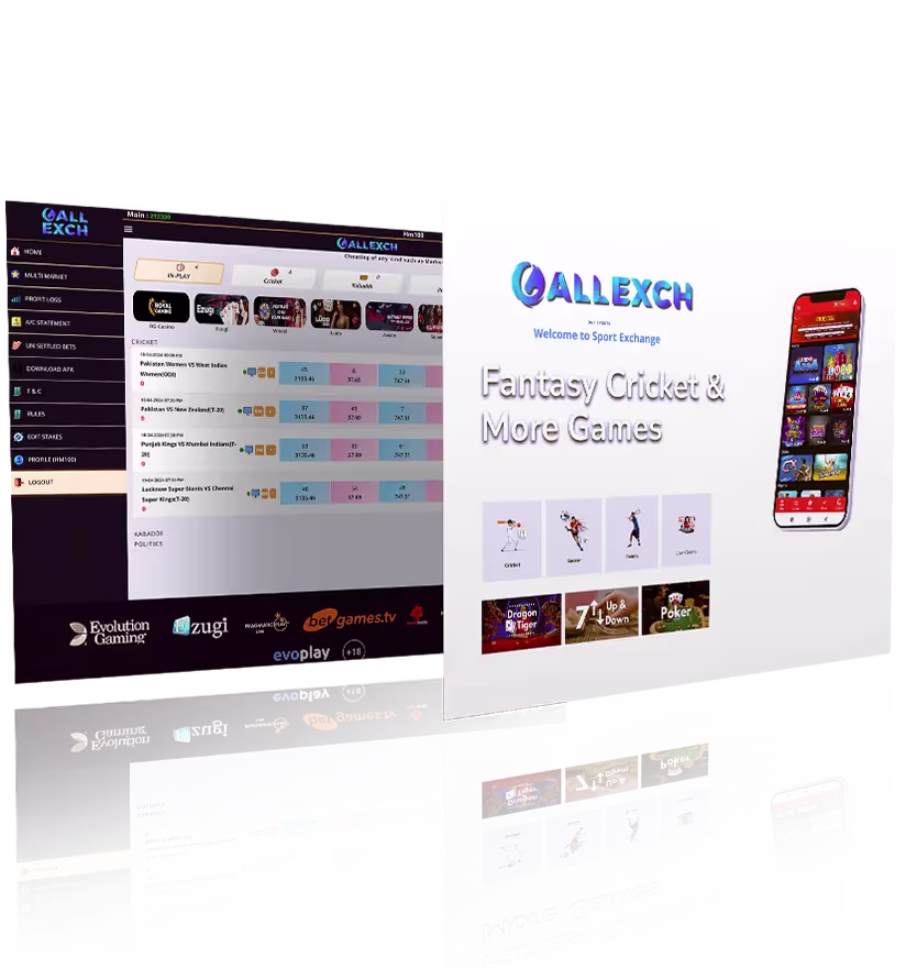 ALLEXCH ALLEXCH